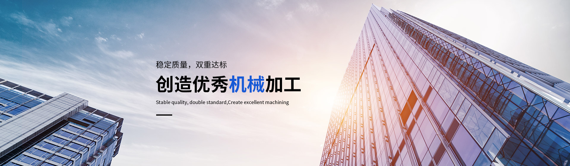 嘉興數控車床加工找嘉興靜興機械有限公司